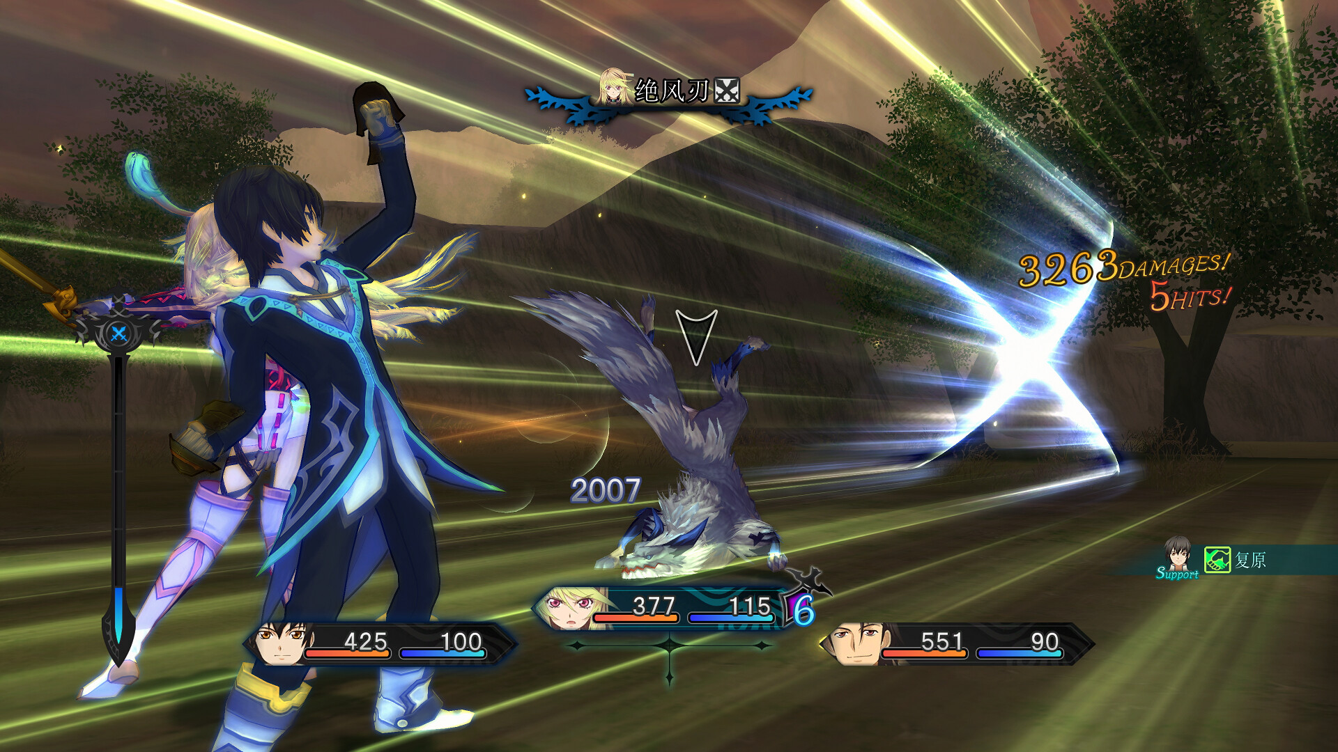 《无尽传奇:复刻版/Tales of Xillia Remastered》PC中文版下载-含v1.0.3_2