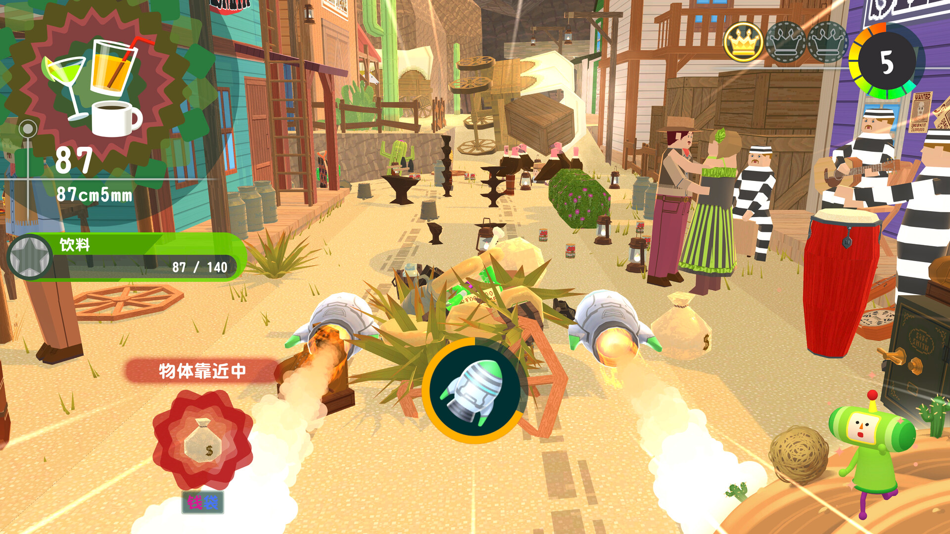 《从前从前有个块魂/Once Upon A KATAMARI》PC中文版下载-含Build.20857572_2