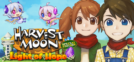 《牧场物语:希望之光特别版 Harvest Moon: Light of Hope》Switch英文版NSP下载 – 含1.0.1补丁_0