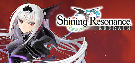 《光明之响:龙奏回音 Shining Resonance Refrain》Switch英文版NSP下载 – 含1.0.1补丁_0