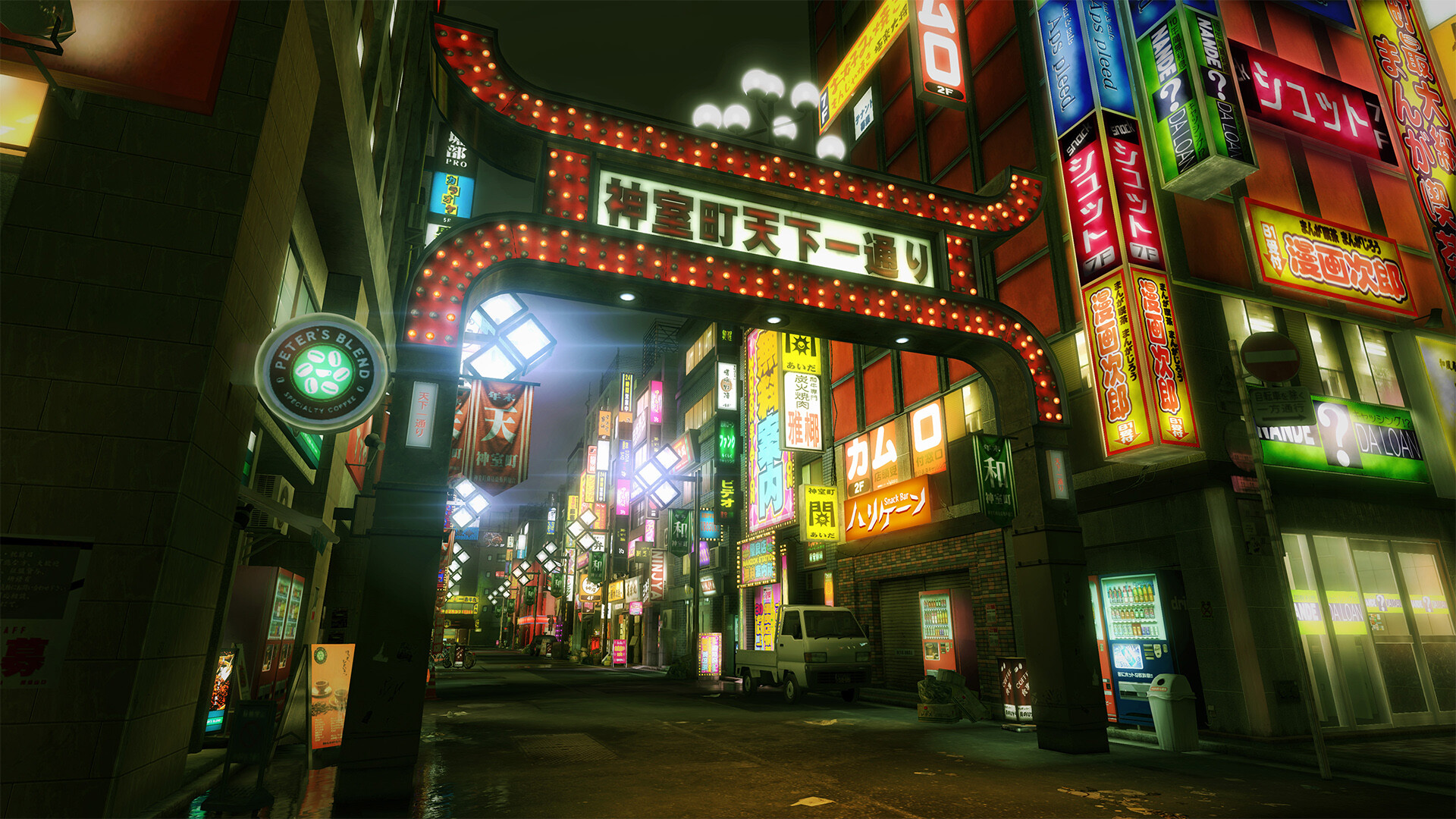 《如龙:极重制版/人中之龙 极/Yakuza Kiwami》PC中文版下载v2.11_2