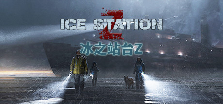 《冰之站台Z Ice Station Z》Switch英日文版NSP下载 – 含1.4补丁+DLC_0