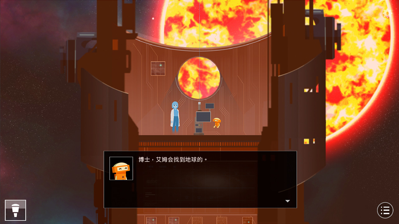 《OPUS:地球计划 OPUS: The Day We Found Earth》Switch中文版NSP下载 – 含3.1.0补丁_1