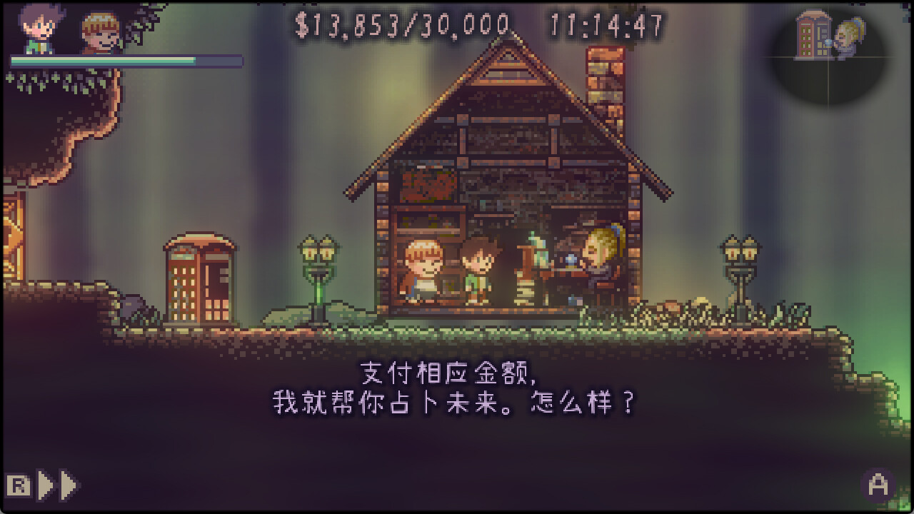 《美好旧时光:四宝奇兵大冒险/THE GOOD OLD DAYS》PC中文版下载-含Build.21093917_1