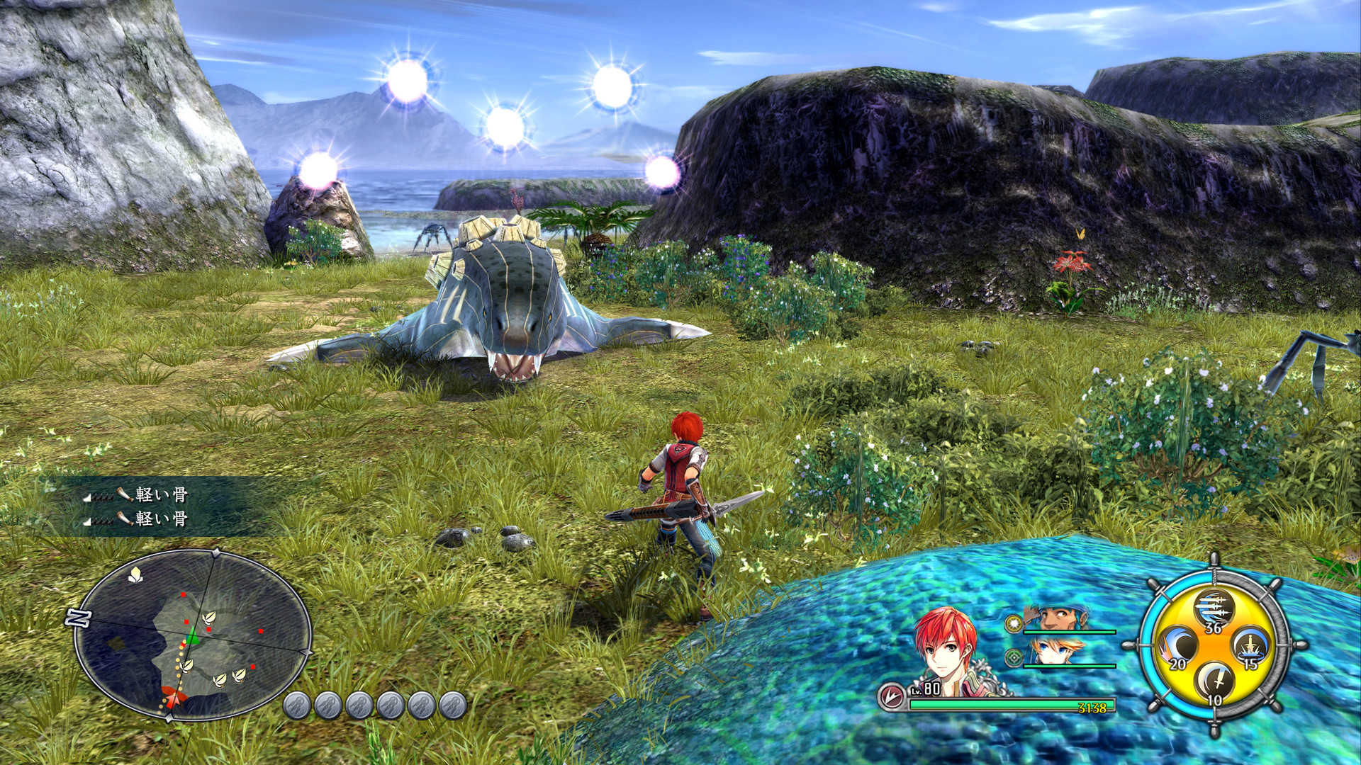 《伊苏8:达娜的安魂曲 Ys VIII: Lacrimosa of DANA》Switch英文版NSP下载 – 含1.0.4补丁_2