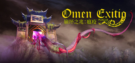 《崩坏之兆:瘟疫 Omen Exitio: Plague》Switch中文版NSZ下载 – 含2.5.0补丁_0