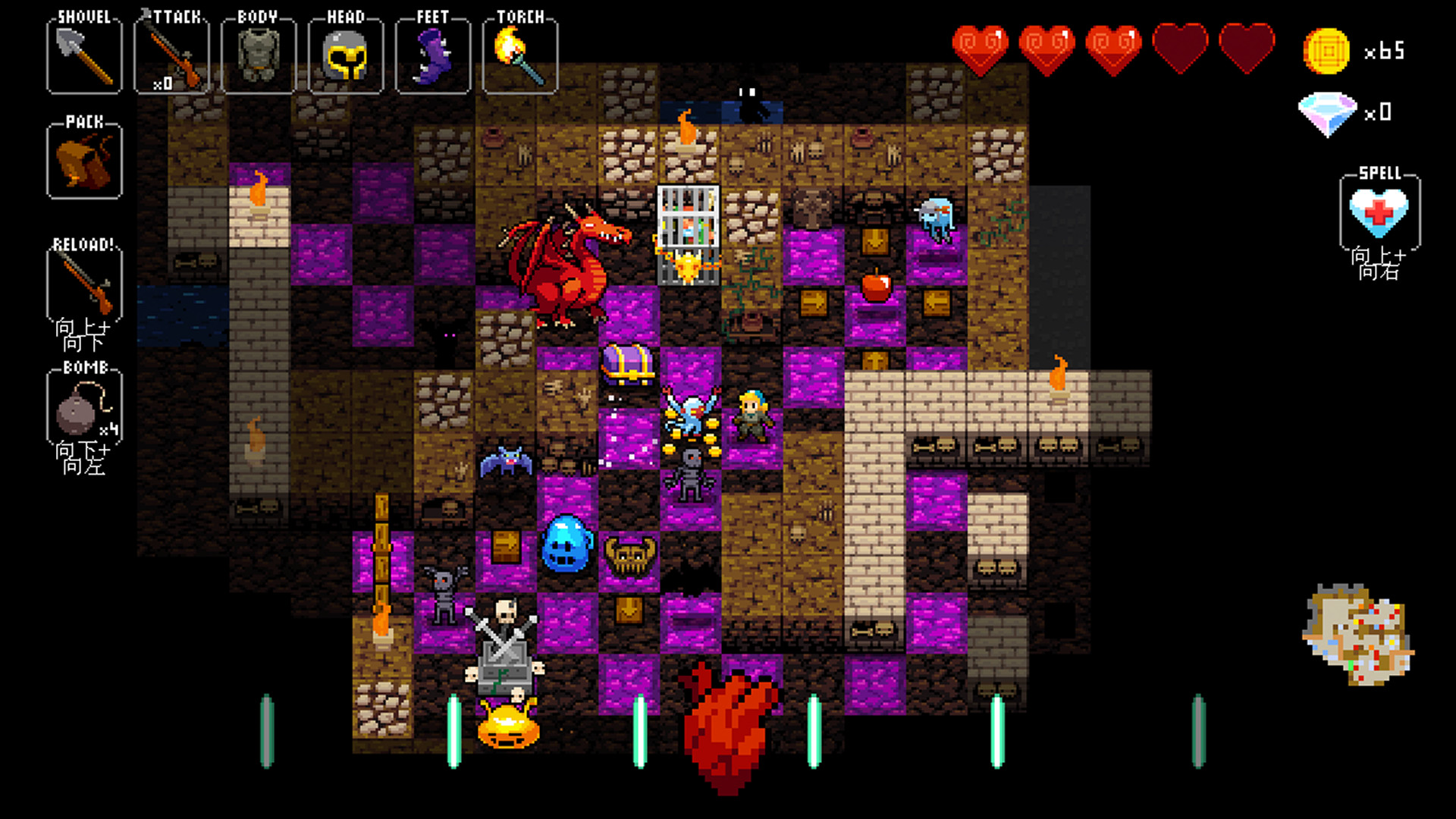 《节奏地牢 Crypt of the Necrodancer》Switch美版中文NSP下载 – 含4.2.1-b5628补丁+2DLC_1