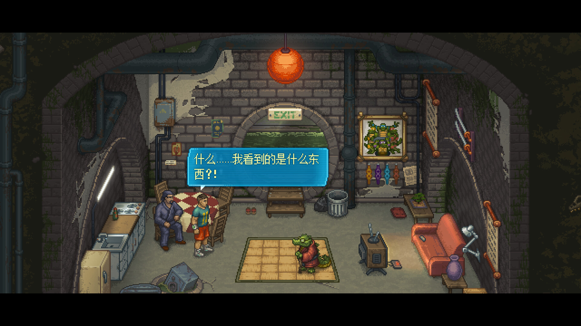 【5.05】《拳击俱乐部2:快进未来》PS4欧版中文下载- 含1.02补丁+DLC_2