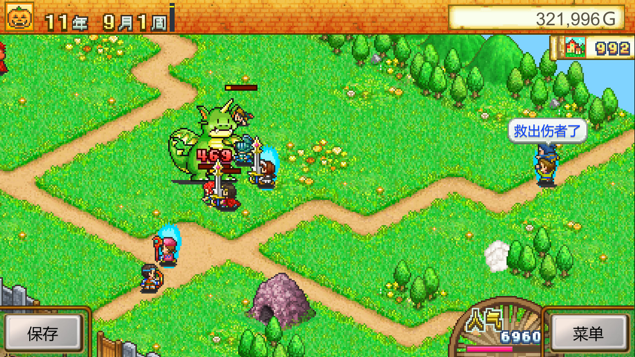 《冒险村物语 Dungeon Village》Switch美版中文NSP下载 – 含2.59补丁_2