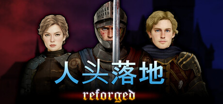 《人头落地:重铸版/Heads Will Roll: Reforged》PC中文版下载-含v2.74A_0