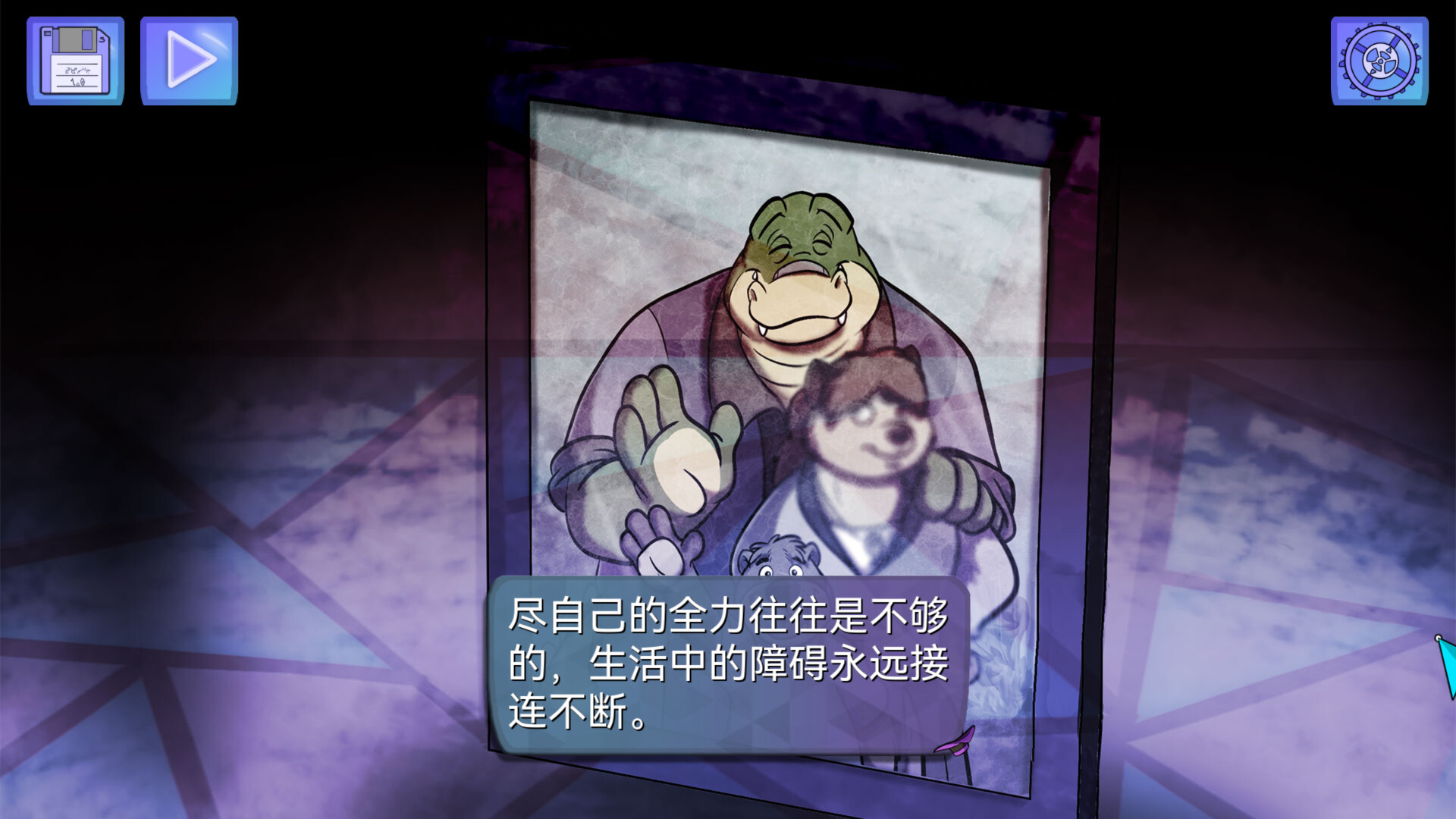 【5.05】《鳄鱼侦探布罗格 – 尾诞节,新的圣诞》PS4欧版中文下载- 含1.02整合版_2