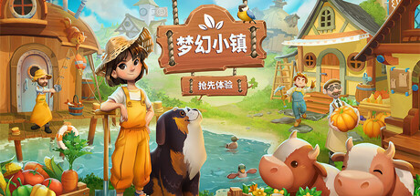 《梦幻小镇/Everdream Village》PC中文版下载-含Build.21169179_0