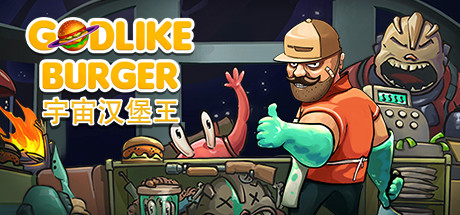 【5.05】《宇宙汉堡王 Godlike Burger》PS4美版中文下载- 含1.02整合版_0