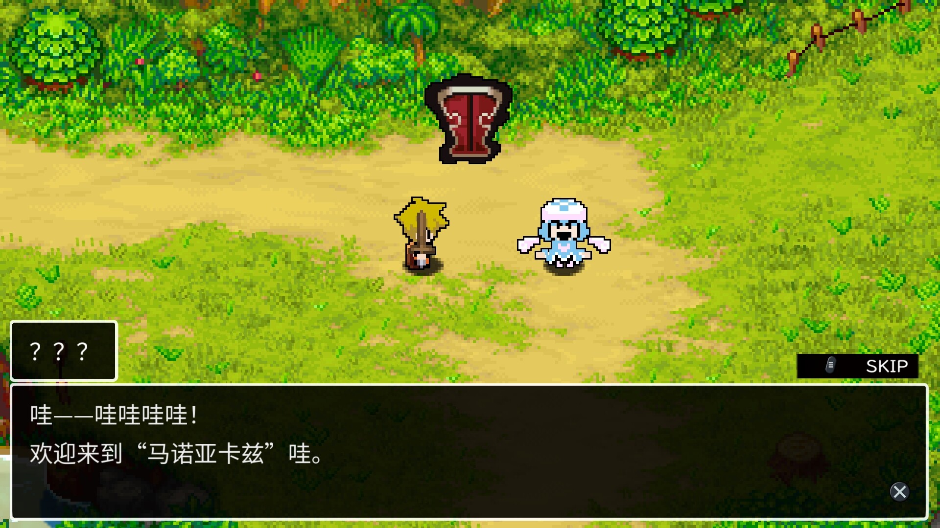 《经典迷宫:扶翼魔装阵X3/CLADUN X3》PC中文版下载-含Build.20690473_2