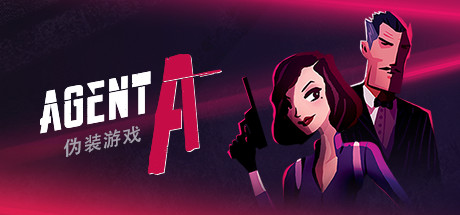 《特工A:伪装游戏 Agent A: A puzzle in disguise》Switch中文版NSZ下载 – 含1.0.2补丁_0
