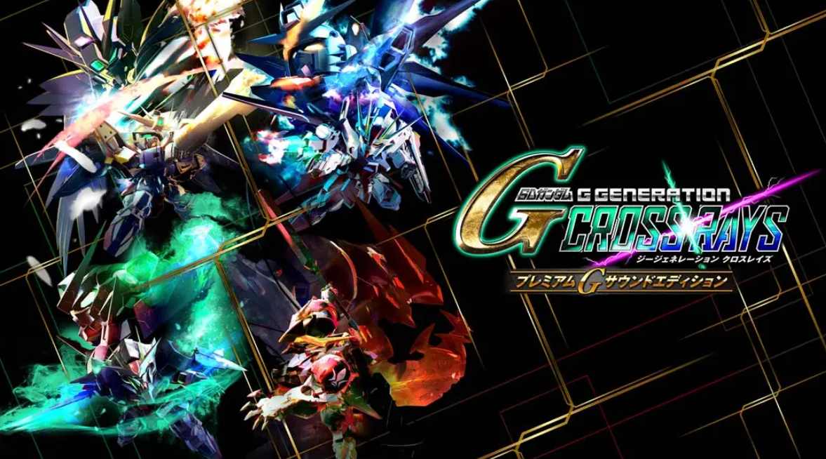 《SD高达G世纪:火线纵横Premium G Sound Edition》Switch中文版NSP下载 – 含1.6.5补丁_0