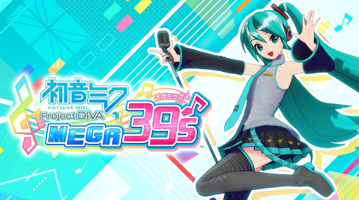 《初音未来:歌姬计划 MEGA39’s .初音ミク Project DIVA MEGA39’s》Switch日版中文NSP下载 – 含1.0.9补丁+27DLC_0