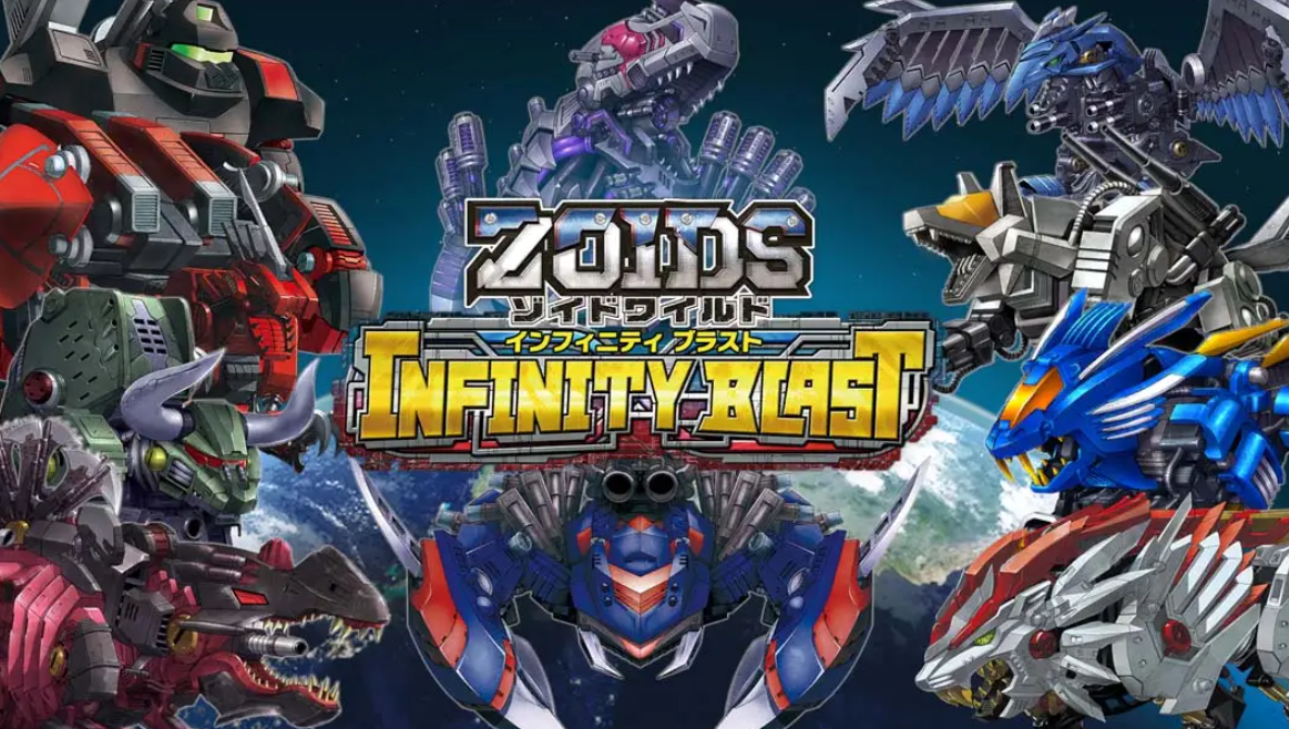 《索斯机械兽:无限轰炸 Zoids Wild:Infinity Blast》Switch日文版NSP下载 – 含1.0.1补丁_0