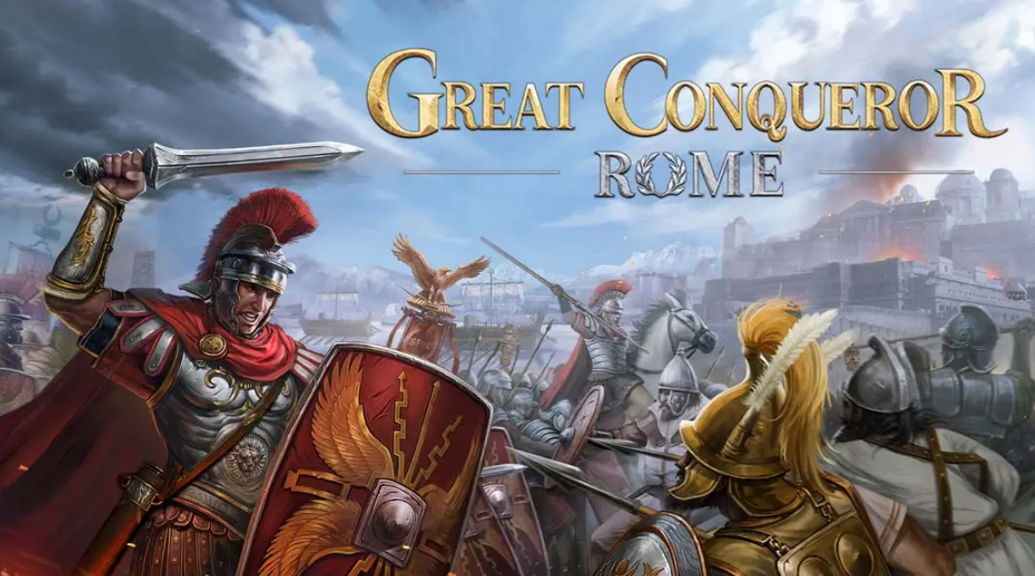 《大征服者:罗马 Great Conqueror: Rome》Switch中文版NSZ下载 – 含1.0.0补丁_0