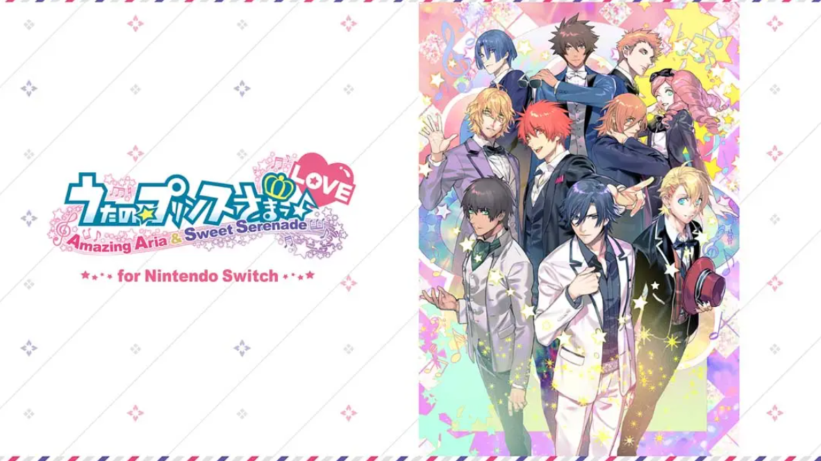 《歌之王子殿下:绝妙的咏叹调与甜蜜的小夜曲Love》Switch日文版XCI下载_0
