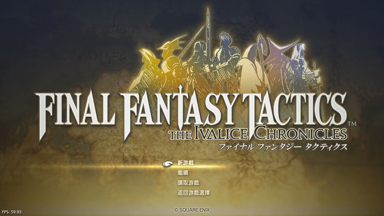 【5.05】《最终幻想战略版:伊瓦利斯战记》PS4日版汉化下载- 含V1.02 + 2 DLC_0