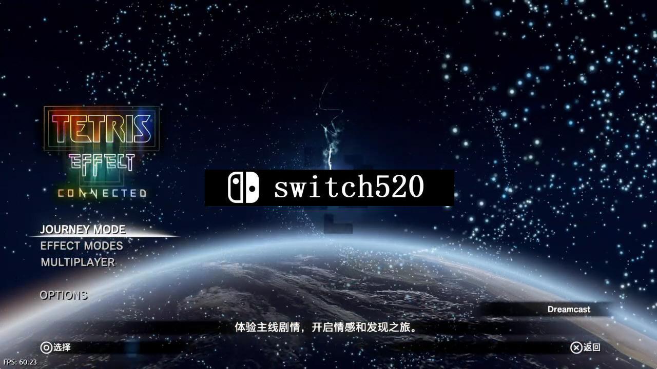 【5.05】《俄罗斯方块效应:连接》PS4港版中文下载- 含V2.05 整合版 + 降级_1