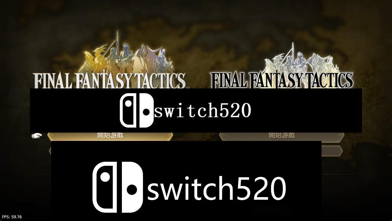 【5.05】《最终幻想战略版:伊瓦利斯战记》PS4日版汉化下载- 含V1.02 + 2 DLC_2