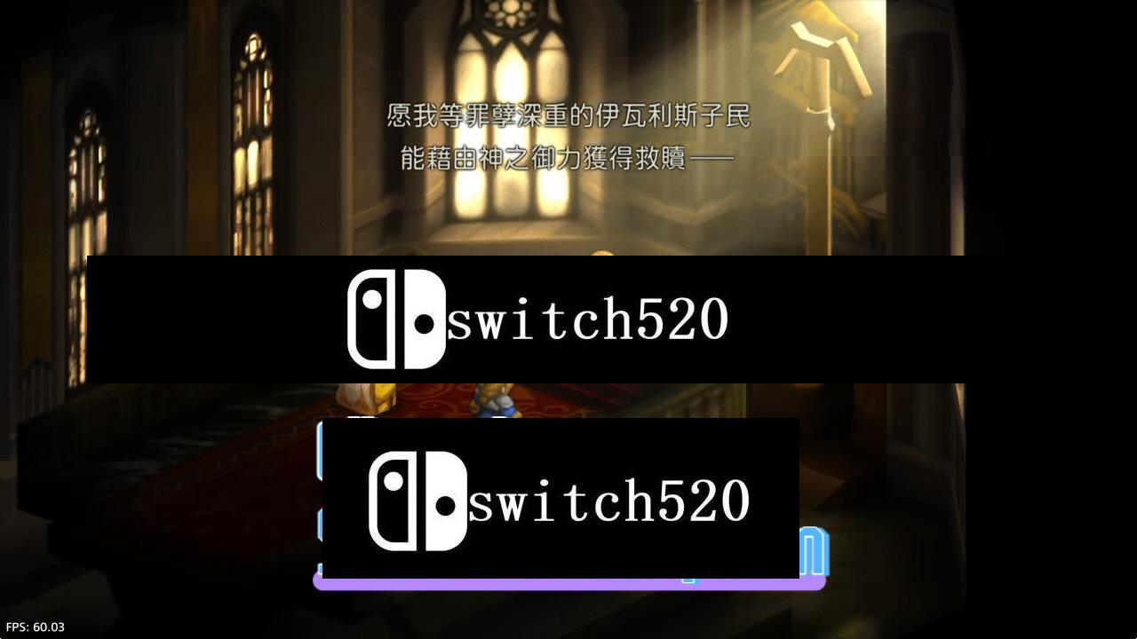 【5.05】《最终幻想战略版:伊瓦利斯战记》PS4日版汉化下载- 含V1.02 + 2 DLC_1