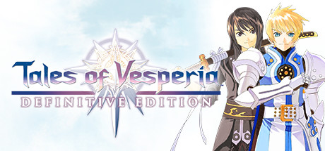 《薄暮传说:终极版 Tales of Vesperia: Definitive Edition》Switch中文版NSP下载 – 含1.0.2补丁+2DLC_0