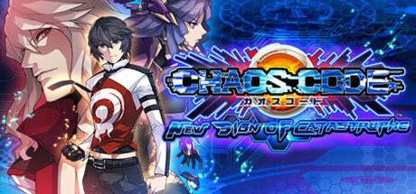 《混沌代码:新生浩劫 CHAOS CODE -NEW SIGN OF CATASTROPHE-》Switch美版中文NSP下载 – 含1.0.1补丁_0