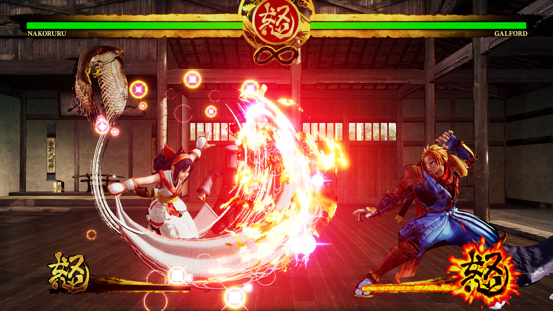 《侍魂:晓 SAMURAI SHODOWN》Switch日版中文NSP下载 – 含2.43补丁+18DLC_2