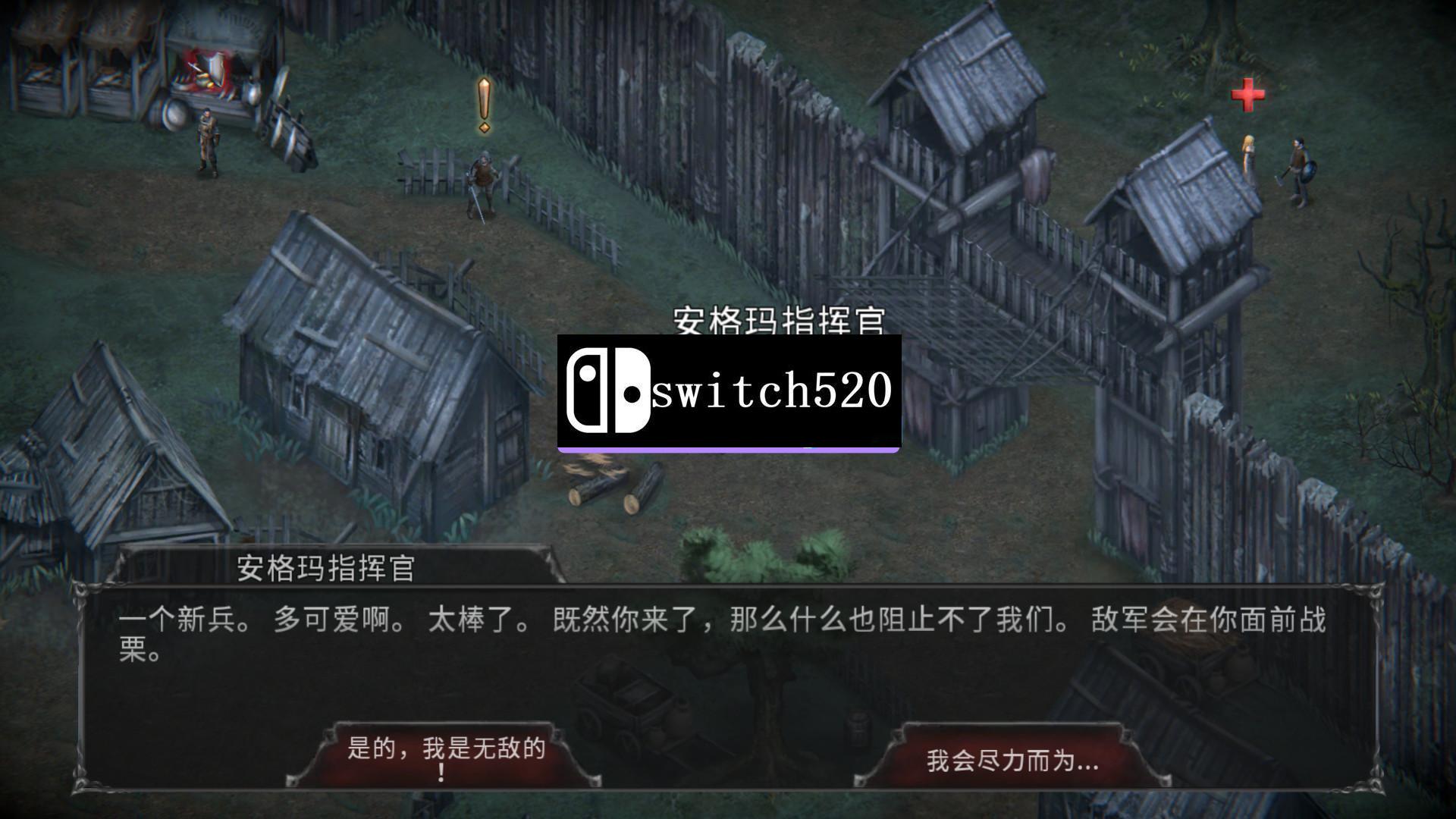《吸血鬼之殇:起源 Vampire’s Fall: Origins》Switch中文版NSP下载 – 含1.0.0补丁_2