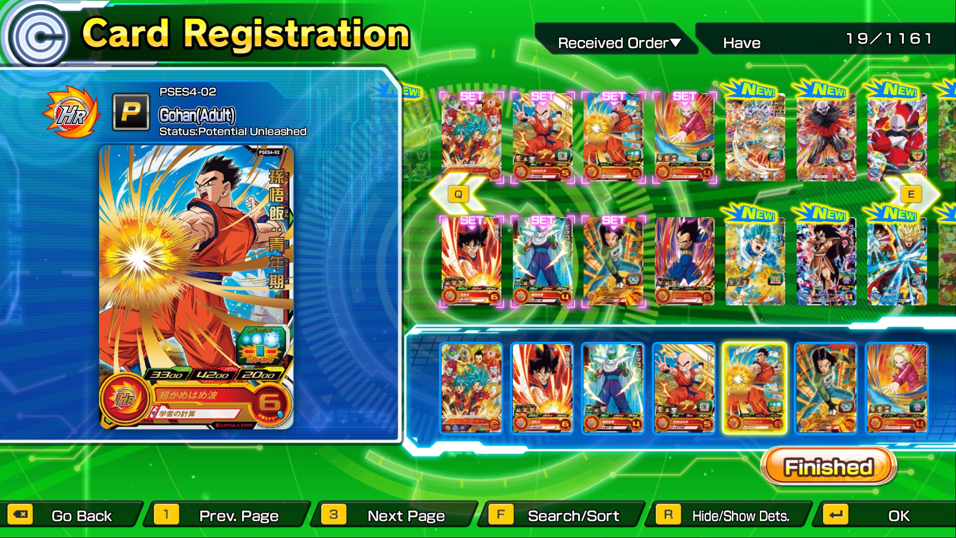 《超龙珠英雄:世界任务 SUPER DRAGON BALL HEROES WORLD MISSION》Switch美版英文NSP下载 – 含1.05.01补丁_1