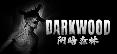 《黑暗森林.Darkwood》Switch中文版XCI下载 – 含补丁1.03_0