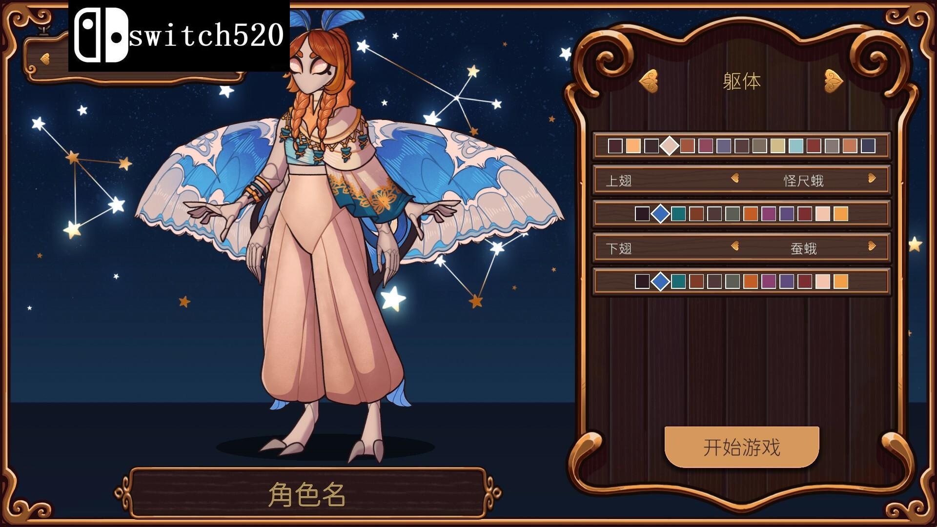 《奇巧匠:手工经商模拟/CraftCraft: Fantasy Merchant Simulator》PC中文版下载-含v1.2.4_2