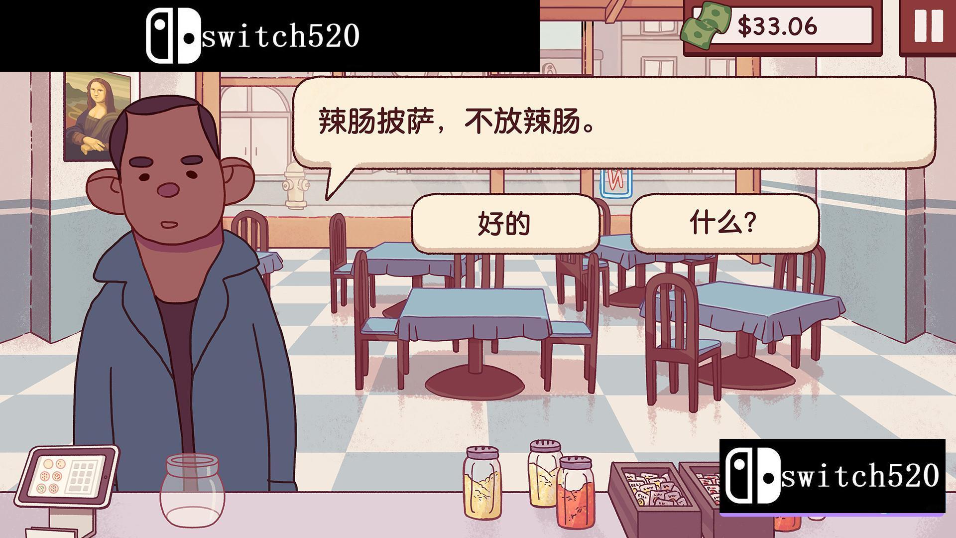 《可口的披萨,美味的披萨 Good Pizza, Great Pizza》Switch美版中文NSP下载 – 含1.1.7补丁_1