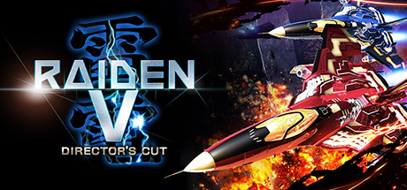 《雷电5:导演剪辑版 Raiden V: Directors Cut》Switch中文版NSP下载 – 含1.0.0补丁_0