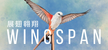《展翅翱翔 Wingspan》Switch美版中文NSP下载 – 含1.7.722补丁+6DLC_0
