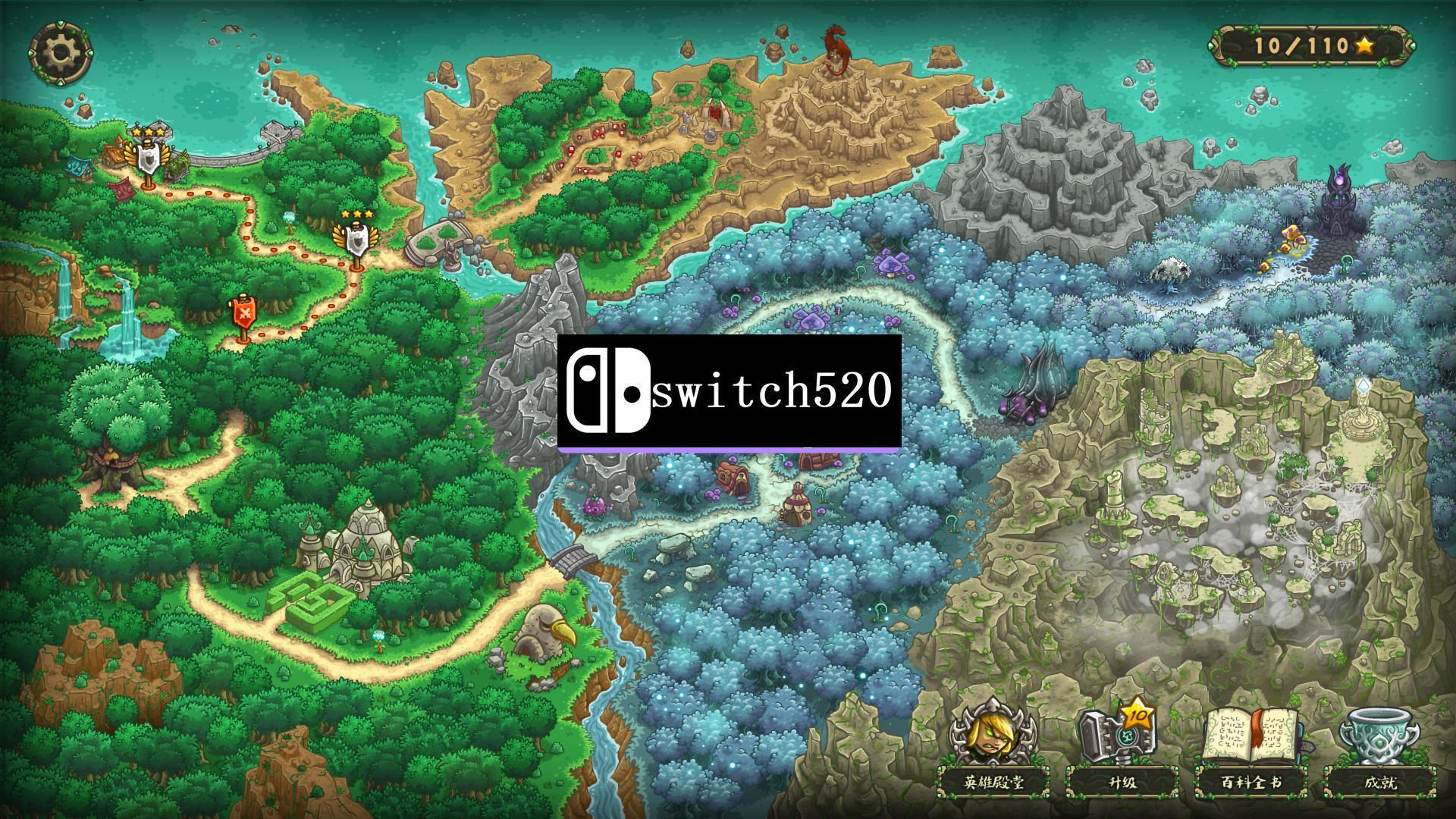 《王国保卫战:起源 Kingdom Rush Origins》Switch中文版NSP下载 – 含4.2.27.1补丁_2