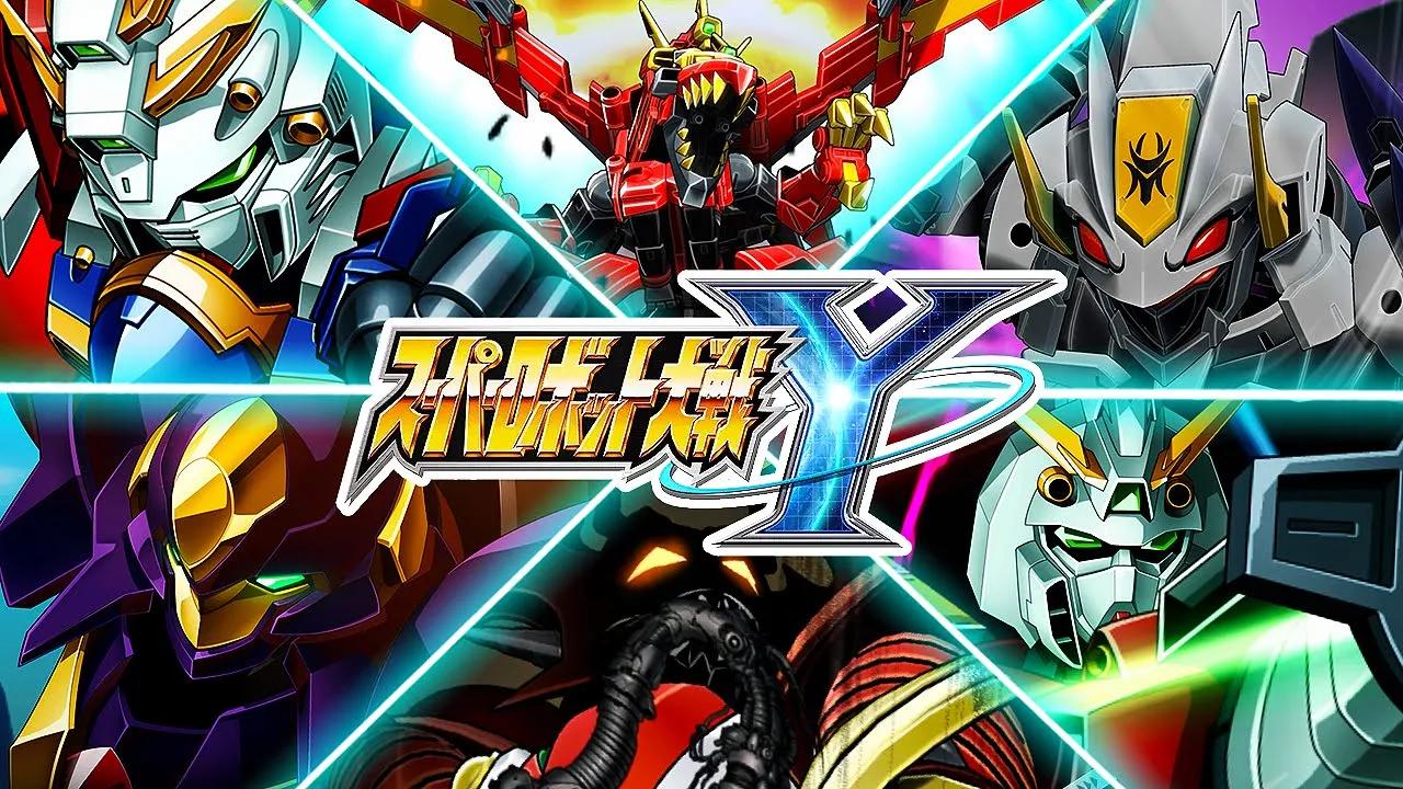《超级机器人大战Y》switch整合版【全道具999,8大BOSS,副主角开最终机体】_0