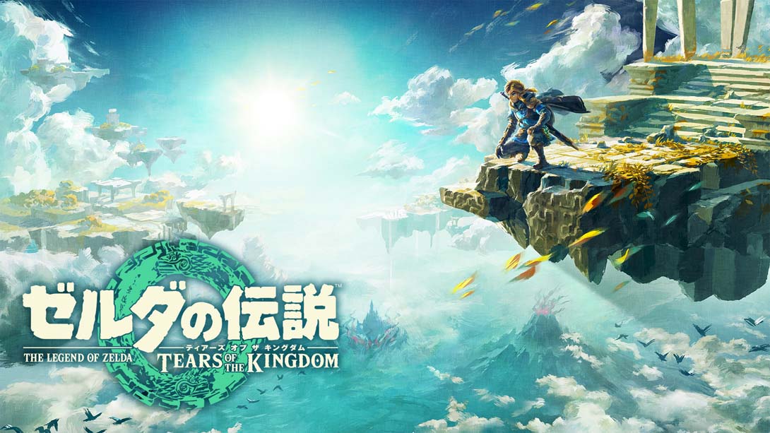《塞尔达传说:王国之泪/The Legend of Zelda: Tears of the kingdom》PC中文版下载-含v1.4.2模拟器版_2