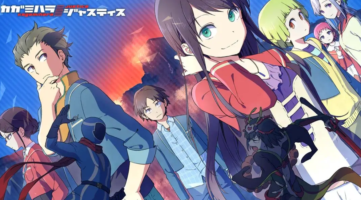 《神伽美哈拉/正义 カガミハラ/ジャスティス》Switch日文版NSZ下载 – 含1.0.0补丁_0