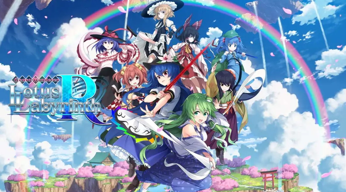 《不可思议的幻想乡:莲花迷宫R》Switch中文+1.0.1补丁+2DLC_0