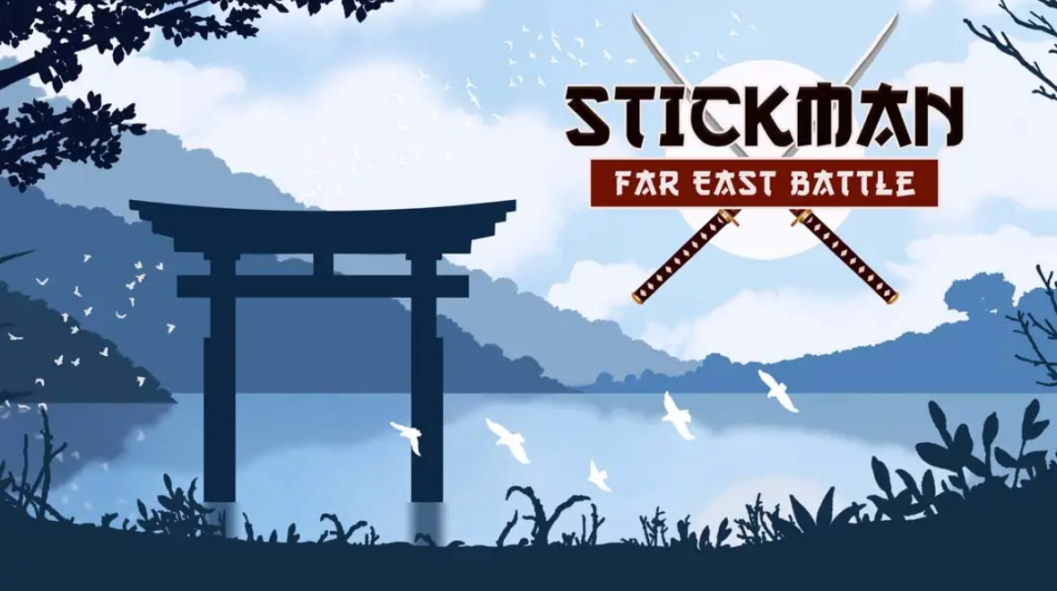《火柴人:远东之战 Stickman: Far East Battle》Switch英文+1.0.0补丁_0