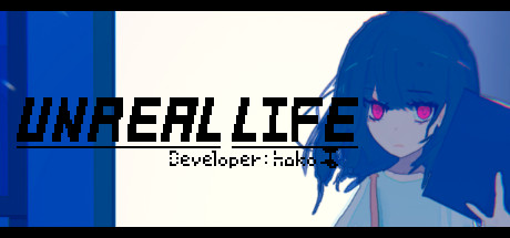 《虚幻人生 UNREAL LIFE》Switch日文版NSP下载 – 含1.0.1补丁_0