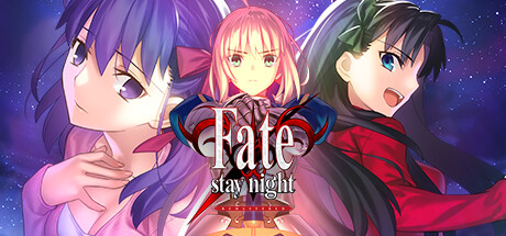 《命运守护夜:重制版/Fate/stay night REMASTERED》PC中文版下载-含v1.4.2.391_0
