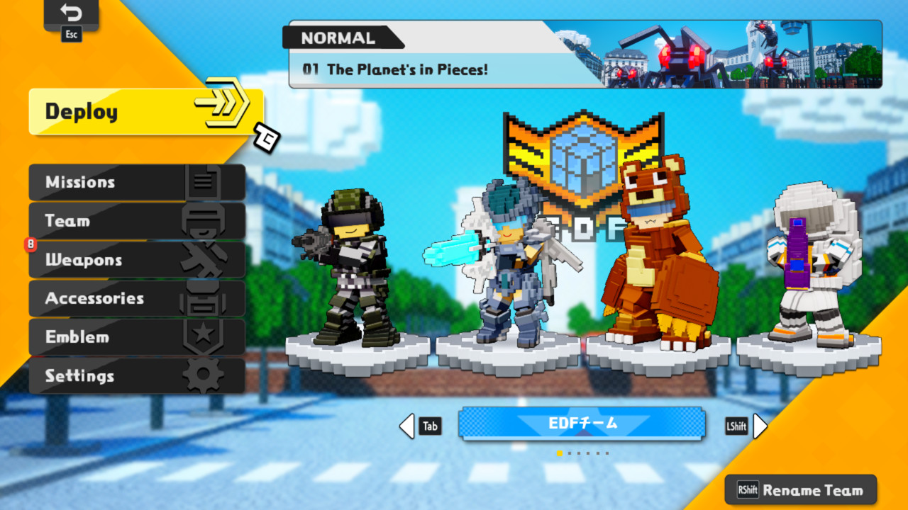 《方块地球防卫军:世界兄弟 EARTH DEFENSE FORCE: WORLD BROTHERS》Switch中文版NSP下载 – 含1.0.1补丁_2