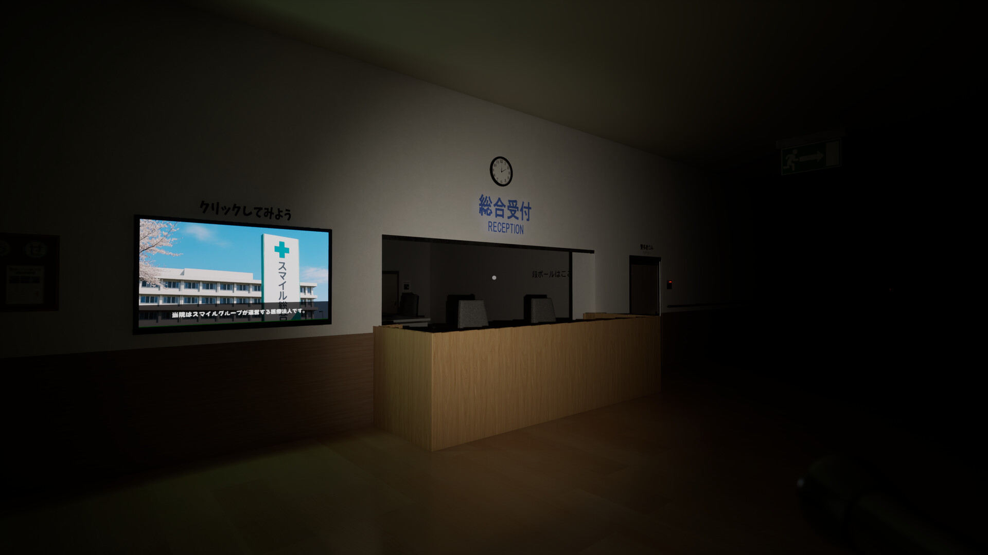《0.0035%》PC中文版下载-含Build.21711384_2