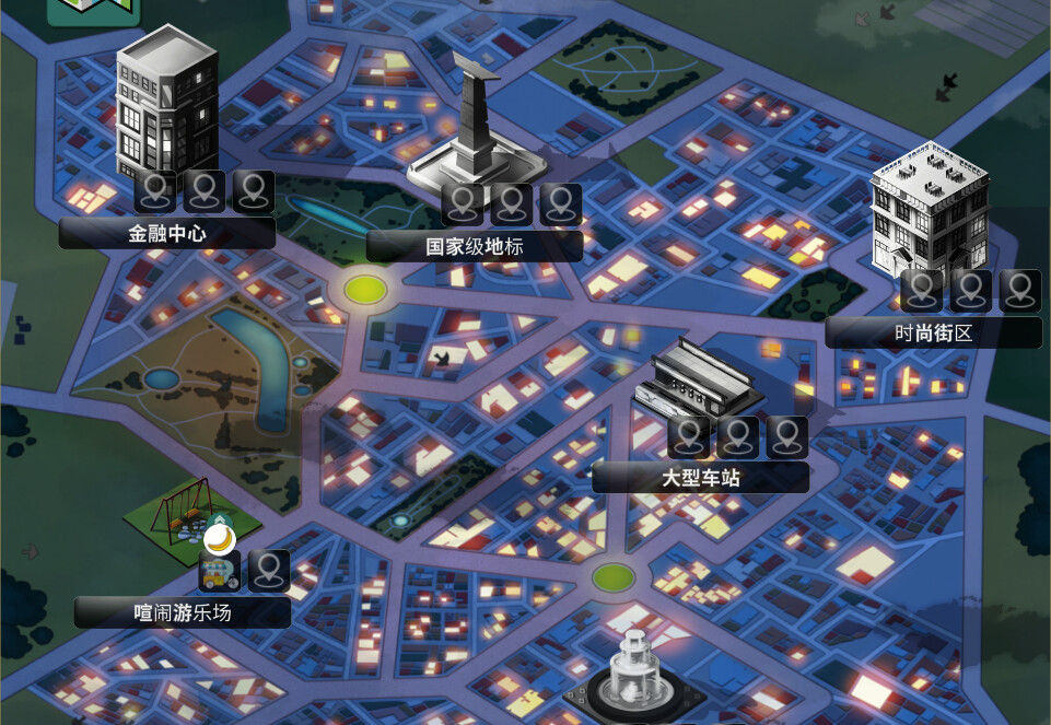 《商业奇才:舌尖上的路边摊/Business Heroes: Street Grub》PC中文版下载-含v1.2.6_1