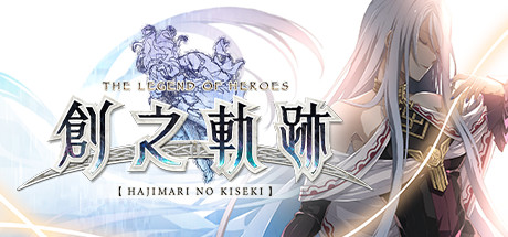 《英雄传说:创之轨迹 The Legend of Heroes Hajimari no Kiseki》Switch日版中文+1.0.6补丁+79DLC_0